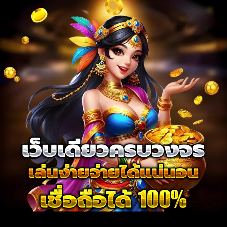 sahawin login